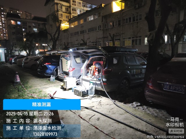 宿松县消防水管漏水检测维修公司电话
